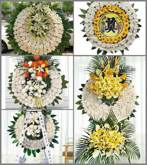 河南南阳镇平县高丘镇青山村花圈速递